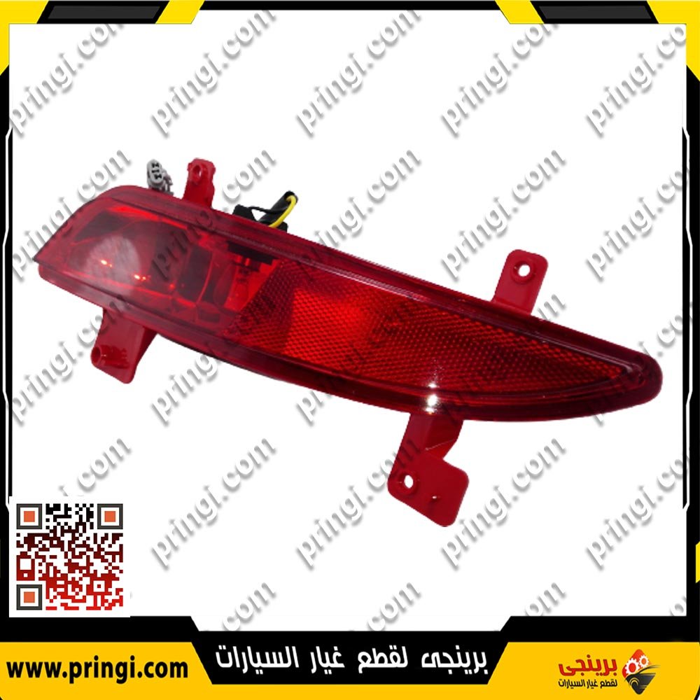 1406202103_عاكس-اكصدام-خلفي-شمال---جيلى عاكس اكصدام خلفى شمال - جيلى امجراند