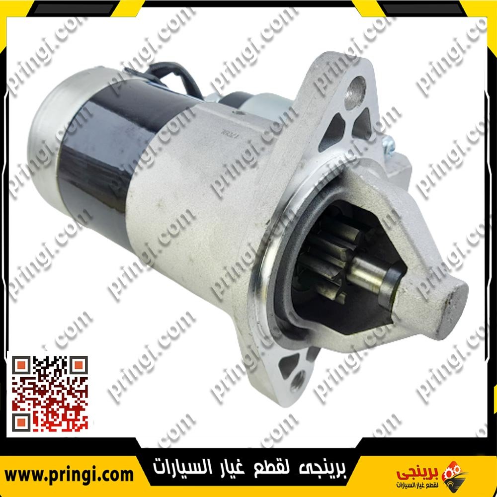 1584949920_مارش-اصلى---جيلى مارش اصلى - جيلى امجراند