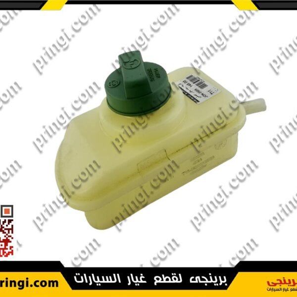 قربة زيت باور اصلى - اسبرانزا تيجو