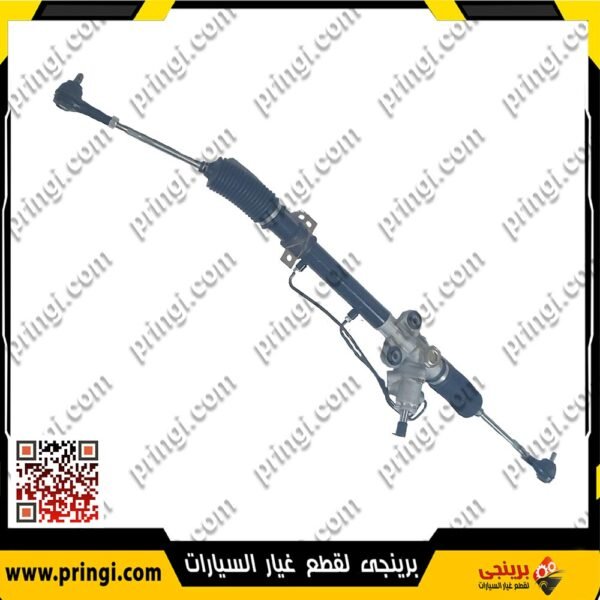 اسكاترا كاملة اصلى - اسبرانزا A113