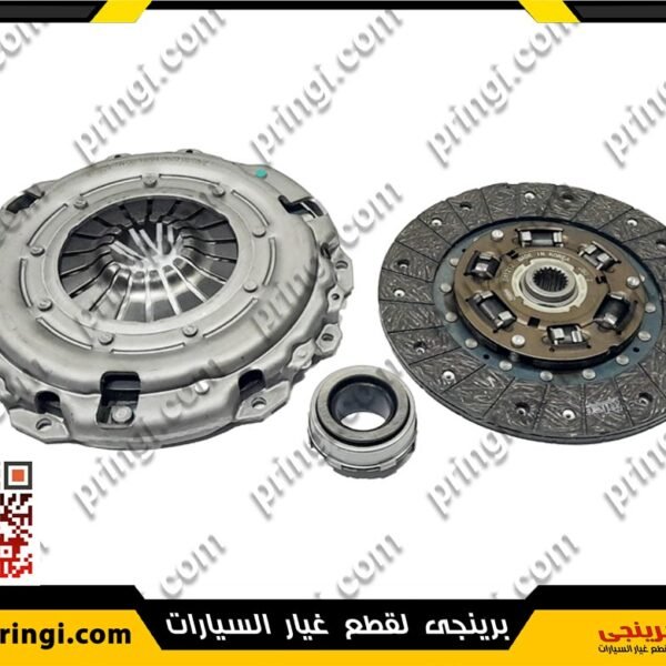 طقم دبرياج كامل اصلى - اسبرانزا تيجو