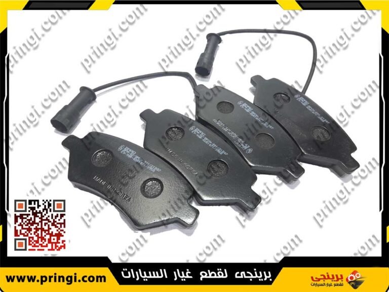 372224881_تيل-فرامل-امامى-كورى-516---D-NAO