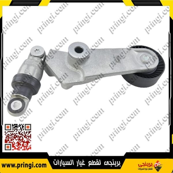 شداد دينامو بالبلية 2014 - جيلى امجراند