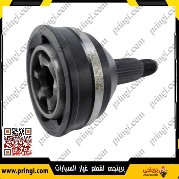 راس كوبلن خارجى – اسبرانزا A516