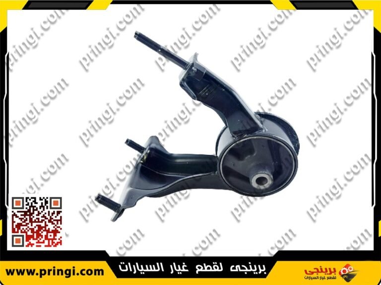 قاعدة موتور خلفية اصلى - جيلى امجراند
