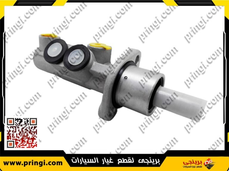 ماستر فرامل عمومى - اسبرانزا A516