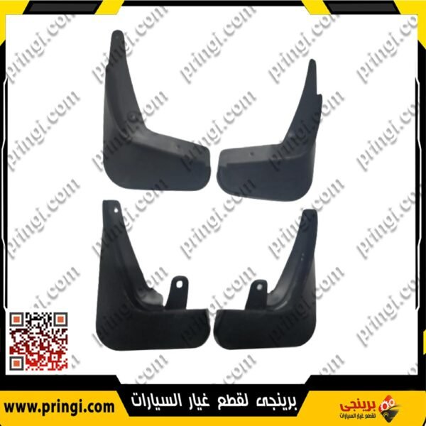 طقم دلاية رفرف - جيلى امجراند