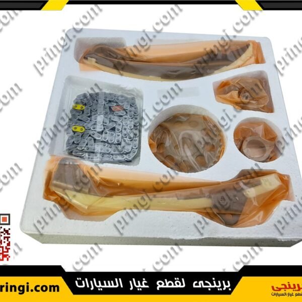 طقم كاتينة موديل حديث - جيلى امجراند