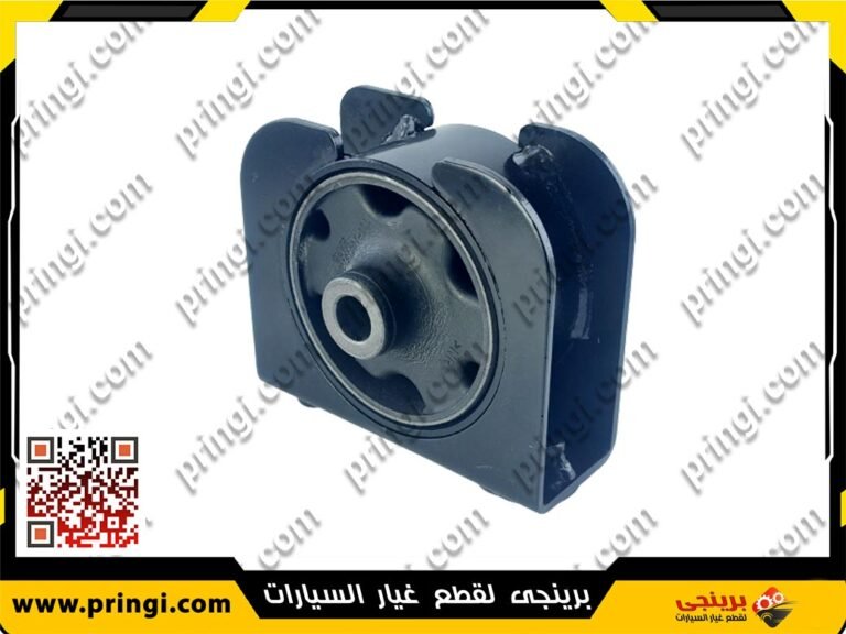 قاعدة موتور امامية - اسبرانزا تيجو