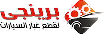 برينجي.كوم | Pringi