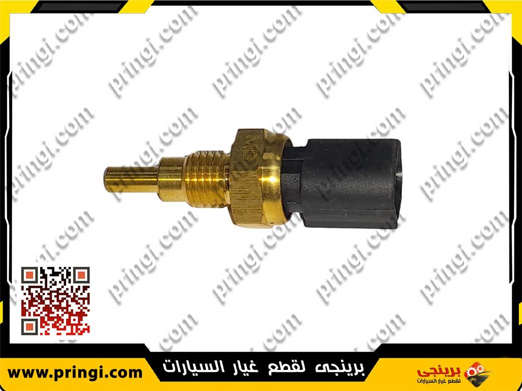 1029852297 1029852297_حساس-حرارة-مياه---انفى