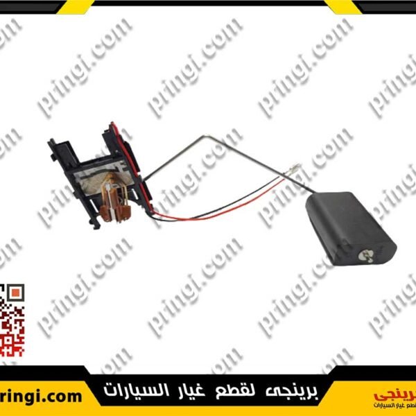 1039901311_عوامة-طلمبة-بنزين-بالمؤشر---516