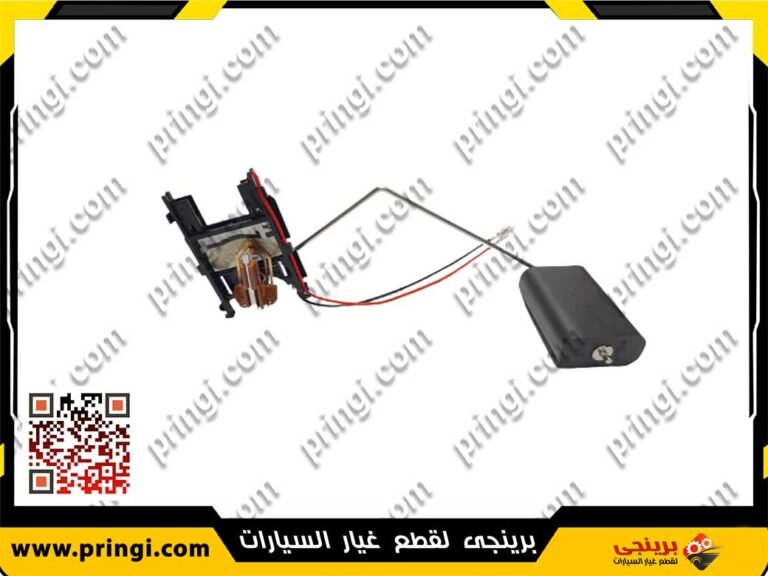 1039901311_عوامة-طلمبة-بنزين-بالمؤشر---516