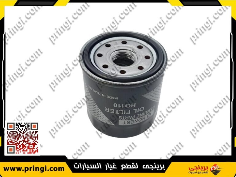 فلتر زيت تايلاندى - جيلى امجراند