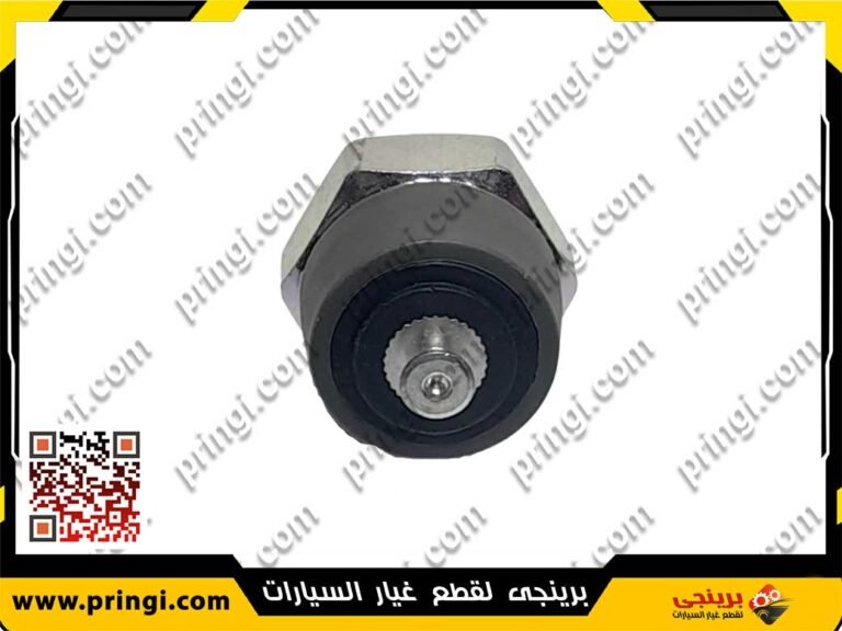ساعة زيت اصلي 516