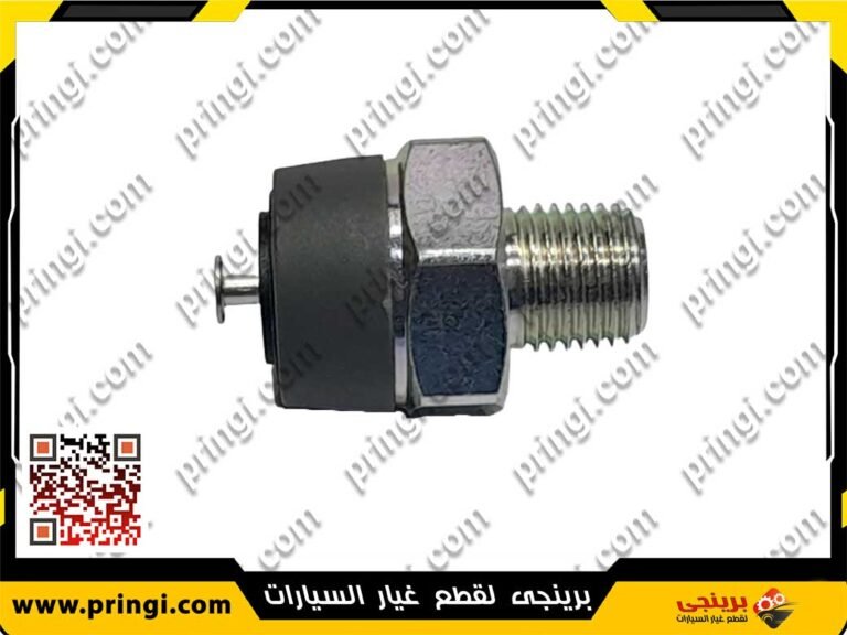 1047663888_ساعة-زيت-اصلي-516