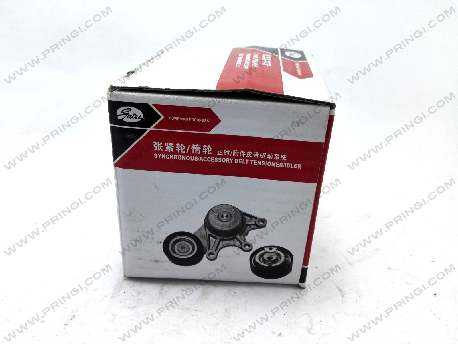 1053515495-1 بلية دينامو مشرشرة اصلى - اسبرانزا A516 - الصورة 2