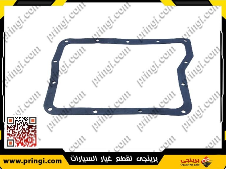 جوان كارتيرة زيت فتيس - جيلى امجراند