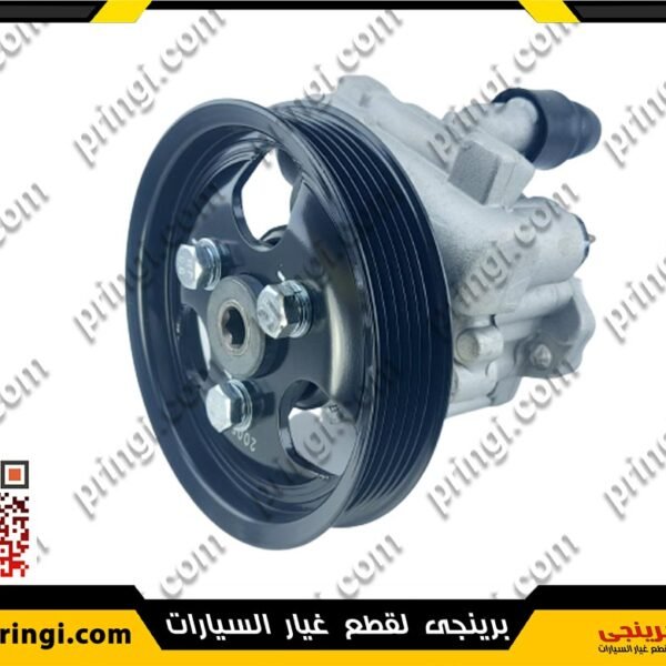 طلمبة باور اصلى - اسبرانزا تيجو 2000cc