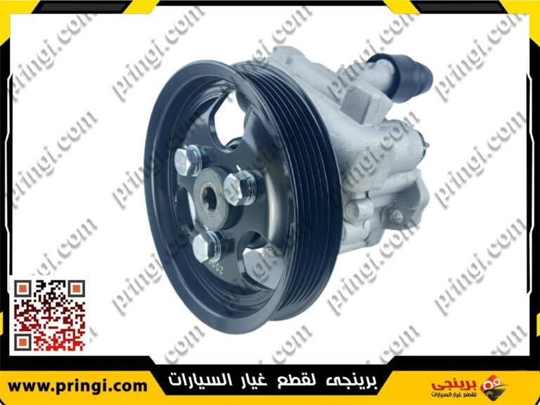 طلمبة باور اصلى - اسبرانزا تيجو 2000cc