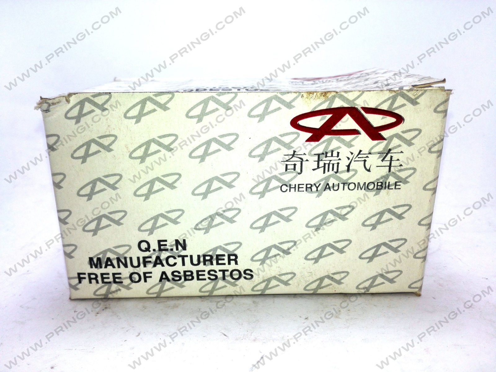 1219302639-1 طقم تيل فرامل امامى سوستة - اسبرانزا A516 - الصورة 2