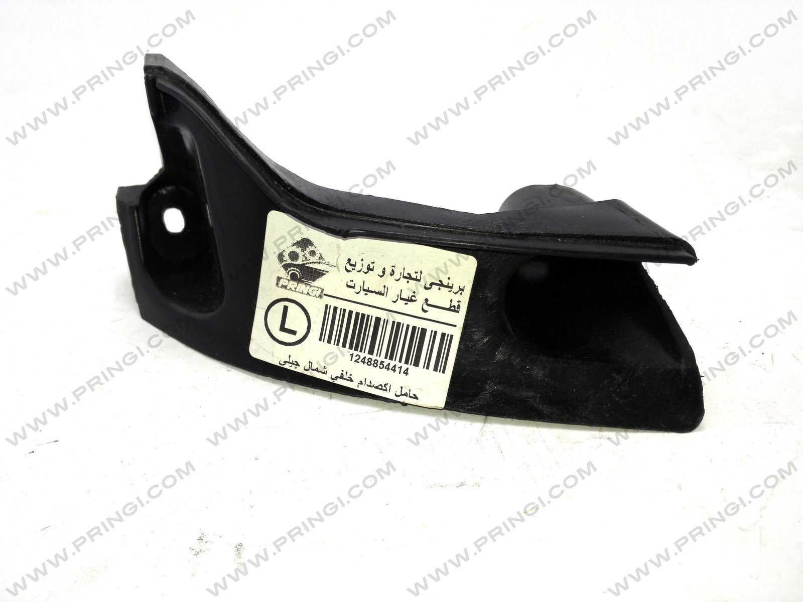 1248854414 حامل اكصدام خلفي فبر شمال - جيلى امجراند - الصورة 1