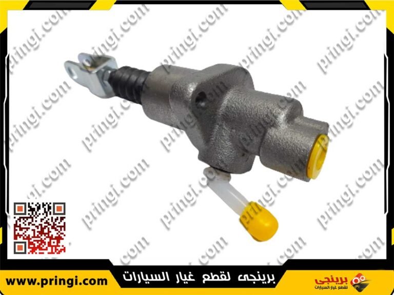 ماستر دبرياج علوى - شيرى انفى