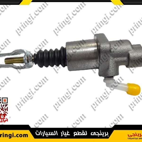 ماستر دبرياج علوى - شيرى انفى_1249339414
