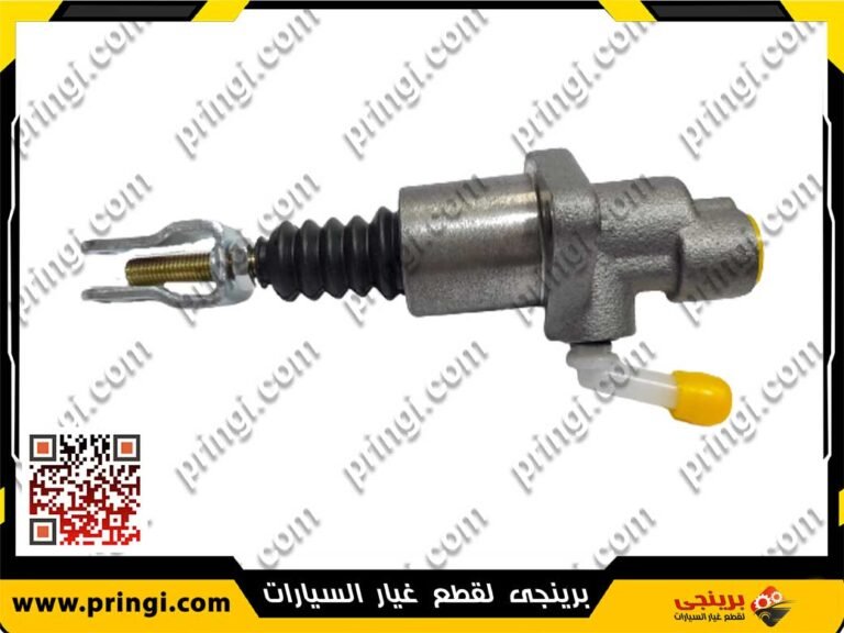 ماستر دبرياج علوى - شيرى انفى_1249339414