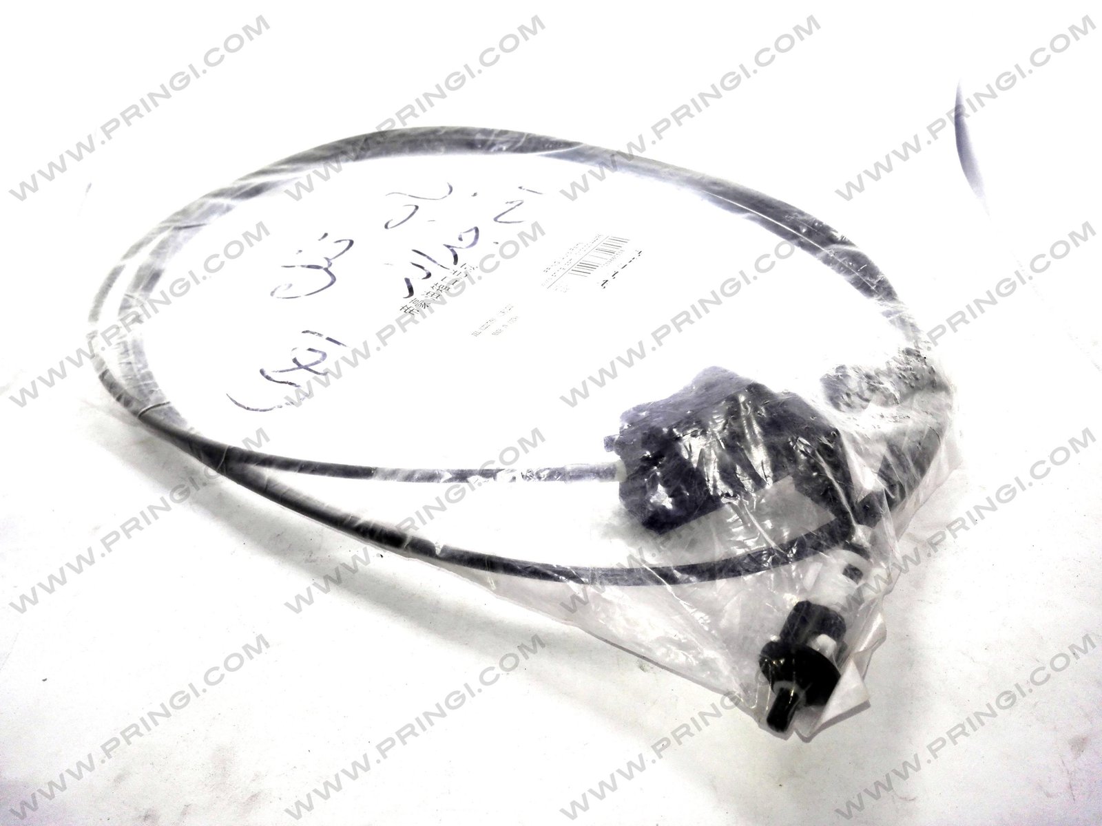 1259660558 كابل فتح باب تانك كامل - جيلى امجراند - الصورة 1