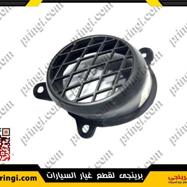1338387268_غطاء-فوج-شبورة-شمال---516