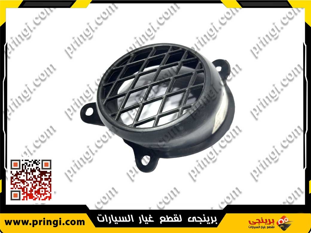 1338387268 1338387268_غطاء-فوج-شبورة-شمال---516