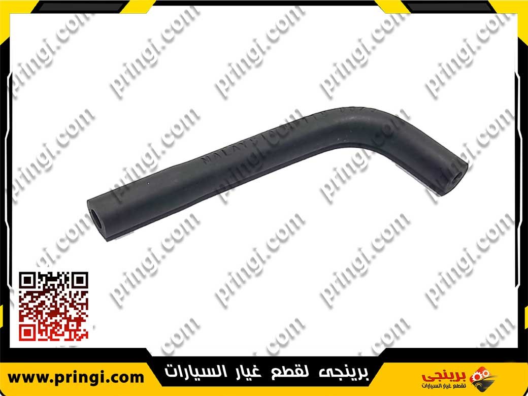 1342956959 1342956959_خرطوم-ماسورة-مياه-حرف-L-ناحية-و-ناحية-ماليزى---516