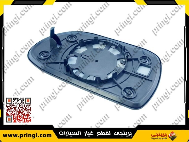 كفة مراية باب يمين - جيلى امجراند