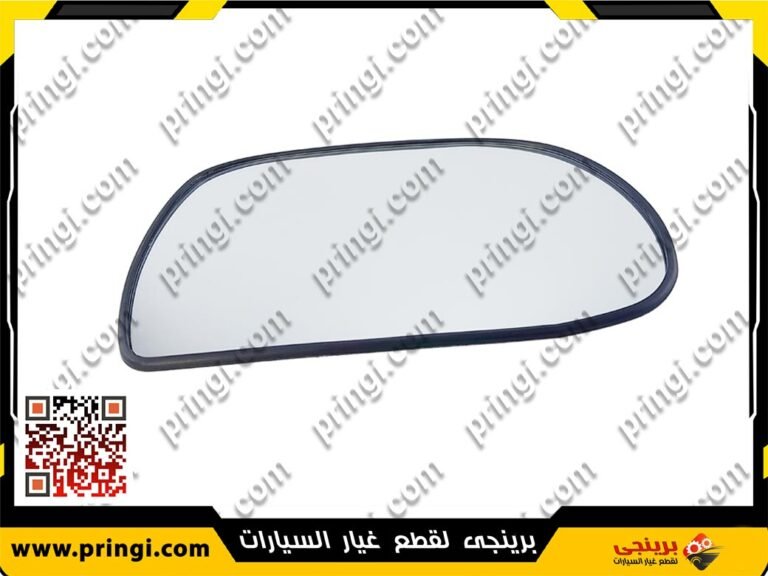 كفة مراية باب يمين - جيلى امجراند
