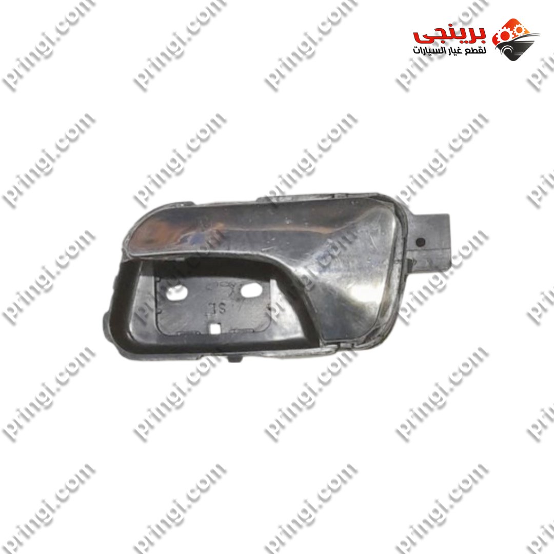 اكرة باب داخلية خلفية شمال - اسبرانزا A620 اكرة باب داخلية خلفية شمال - اسبرانزا A620