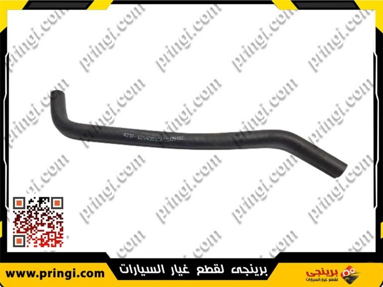 خرطوم فايظ زيت - شيرى انفى_1470215537