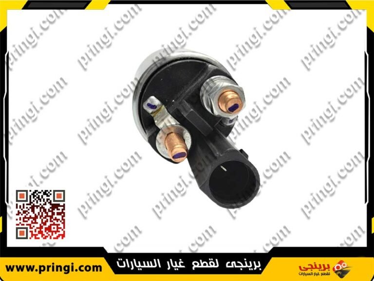 اتوماتيك مارش اصلى - شيرى انفى