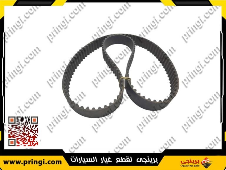 1574718786_سير-كاتينة-ايطالى-620---DAYCO
