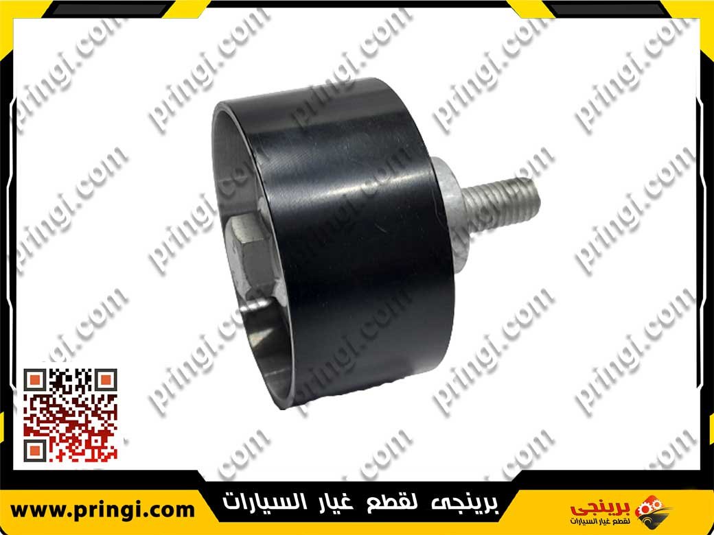 1598374650_2 بلية تقسيمة ثابتة حديد 516 - SHINO