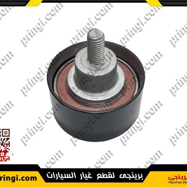 1598374650_بلية-تقسيمة-ثابتة-حديد-516---SHINO