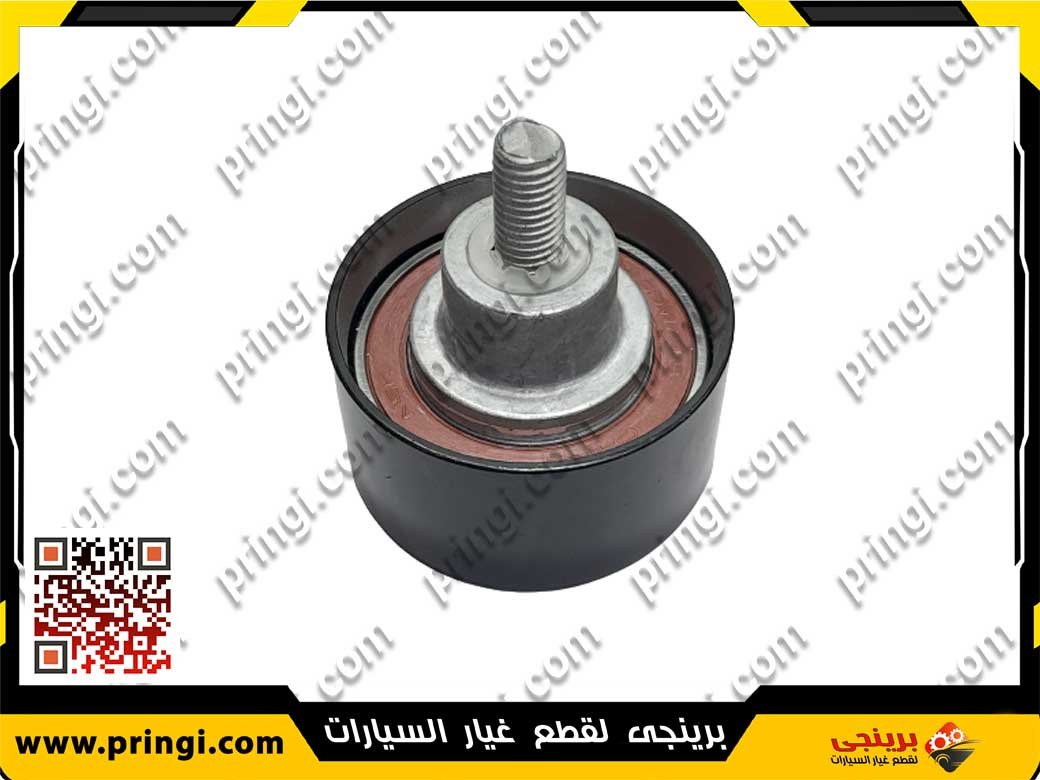 1598374650 1598374650_بلية-تقسيمة-ثابتة-حديد-516---SHINO