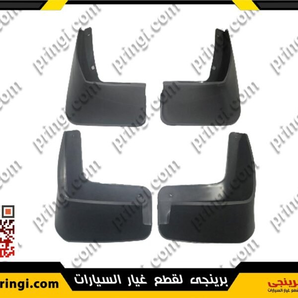 طقم دلايات رفرف - شيرى انفى