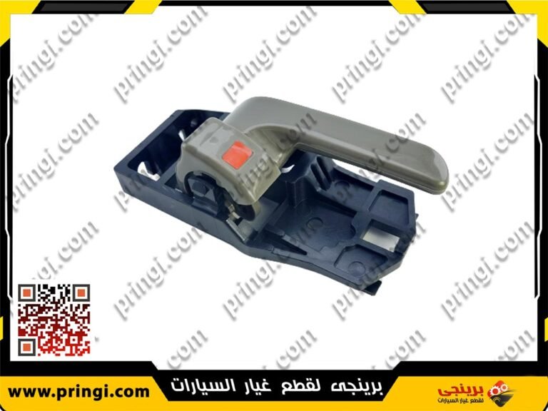 اكرة باب داخلية يمين - اسبرانزا تيجو