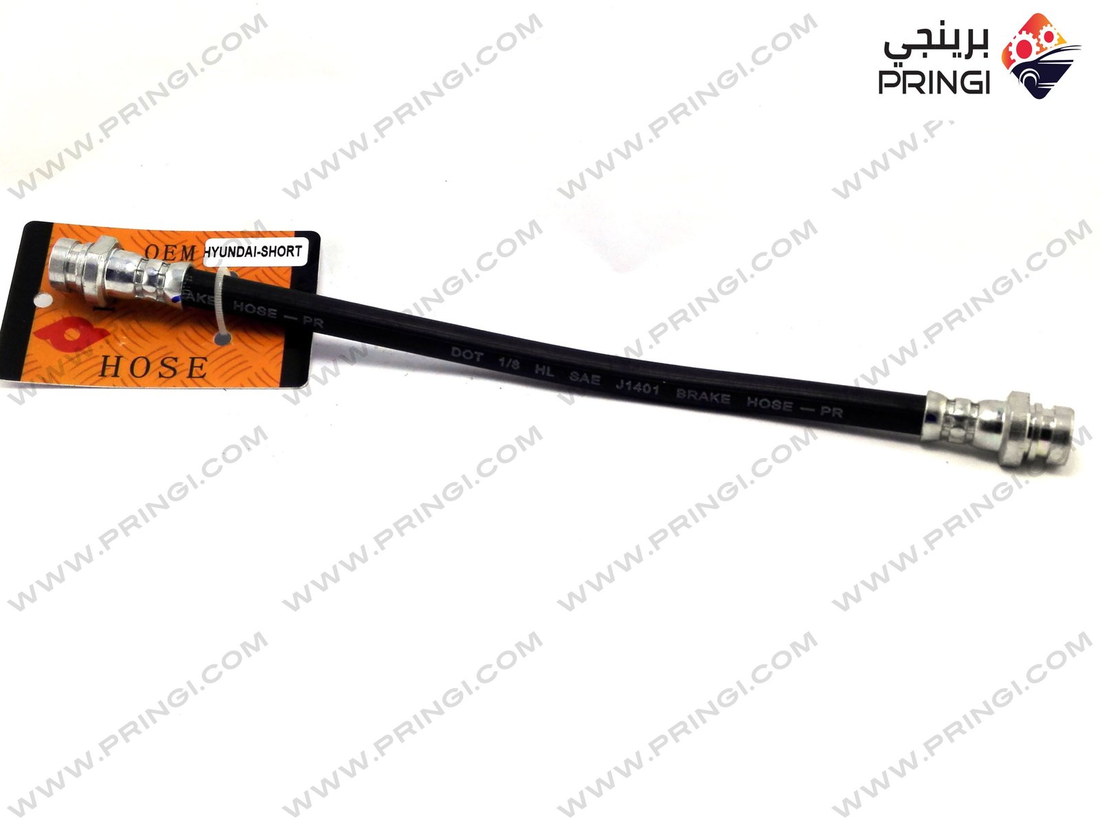 1690915809 1690915809