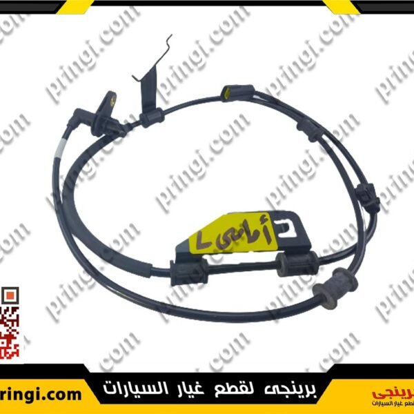 حساس ABS امامى شمال - اسبرانزا تيجو