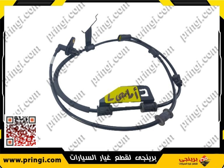 حساس ABS امامى شمال - اسبرانزا تيجو