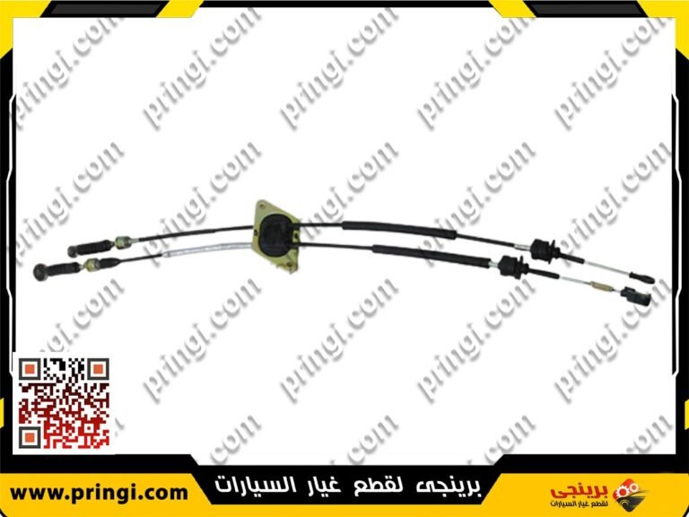 كابل غيارات فتيس مانيول - اسبرانزا تيجو