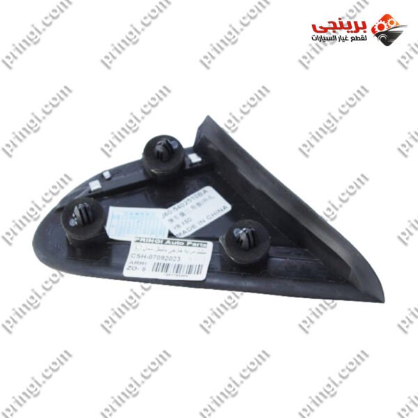 1951745464_2_مثلث مراية خارجى بالنيكل شمال_شيرى اريزو 5