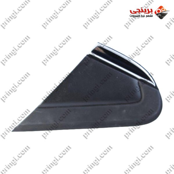 1951745464_مثلث مراية خارجى بالنيكل شمال_شيرى اريزو 5